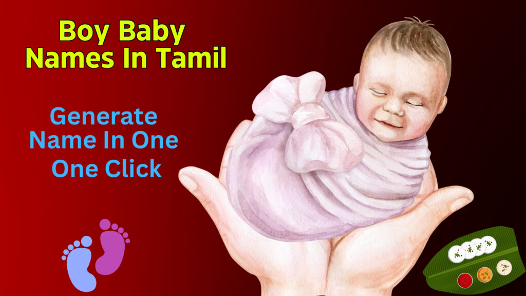 Boy Baby Names In Tamil